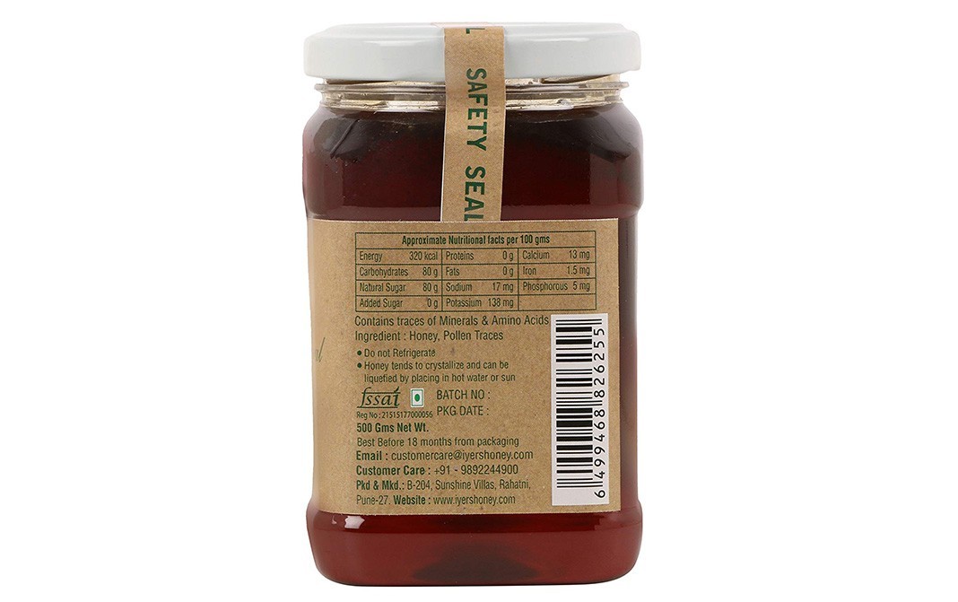 Florea Raw Jamun Floral Honey    Glass Jar  500 grams